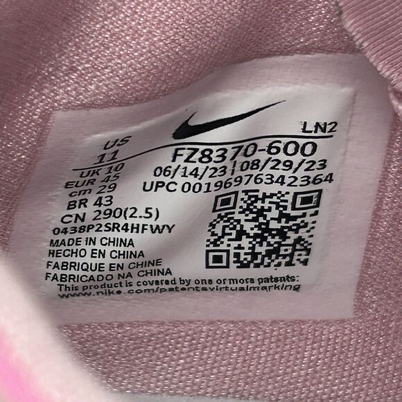 Nike Air Zoom GT Hustle 2 RARE Kay Yow Pink Shoes Men’ Size 11 FZ8370-600